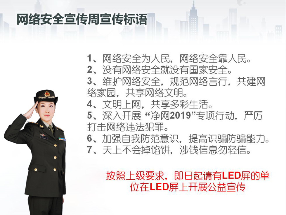 簡(jiǎn)易龍門吊