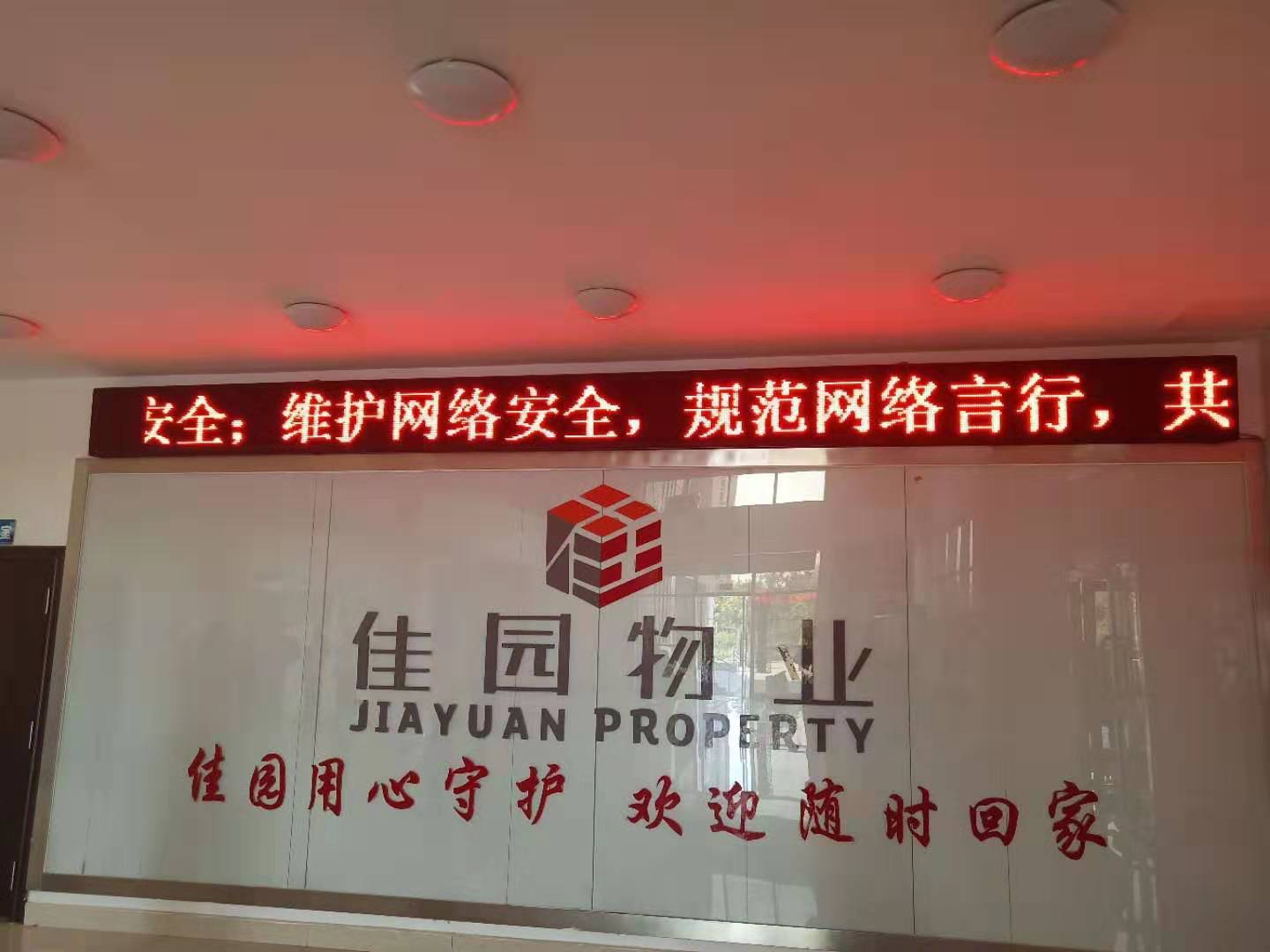 簡(jiǎn)易龍門吊