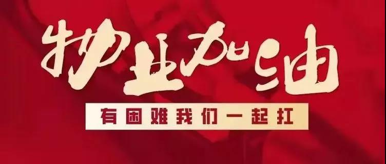 橋式起重機(jī)