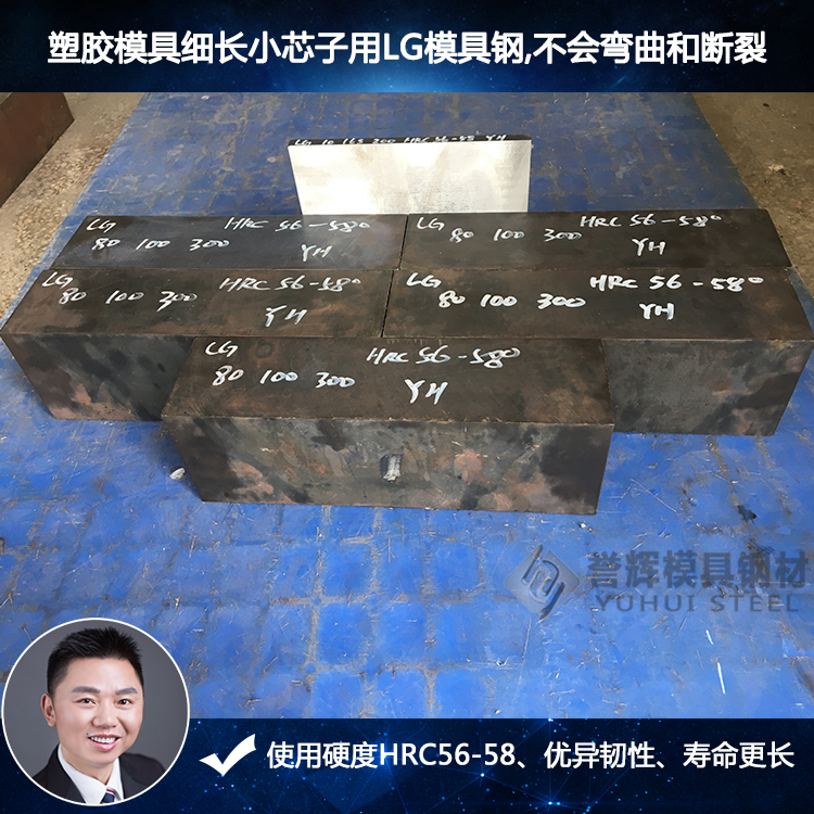 廠房行吊