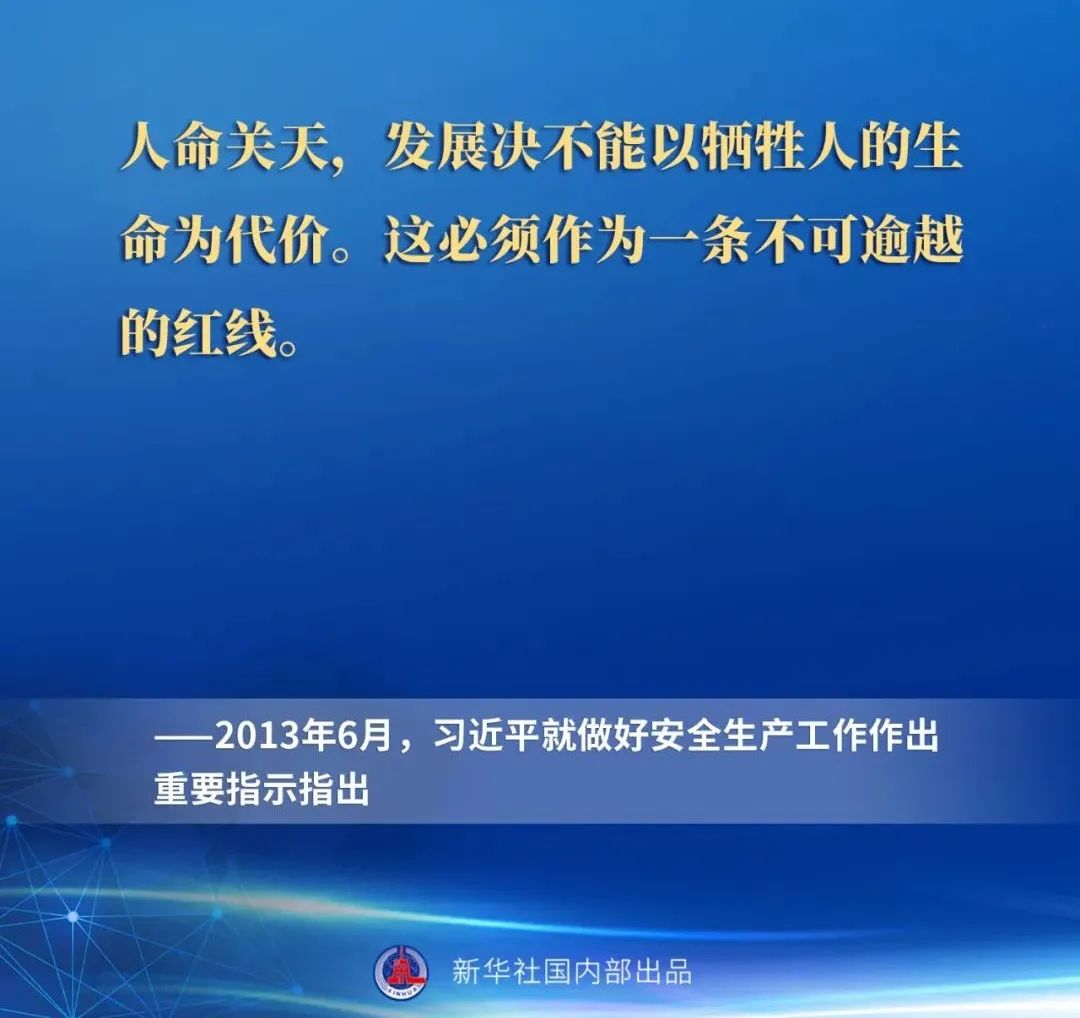 20噸行吊